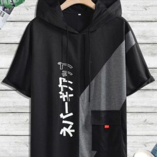 Hooded T-Shirt