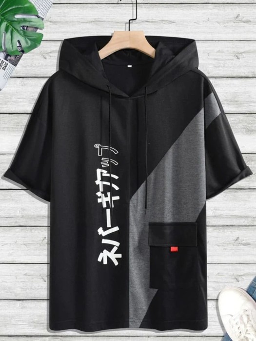 Hooded T-Shirt