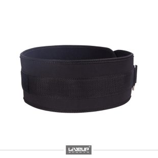 Power Lifting Belt